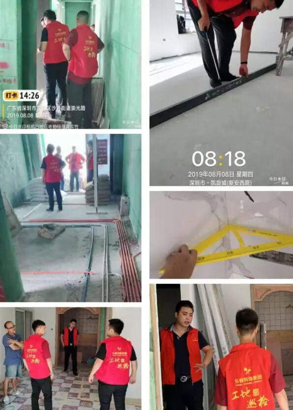 第58季工地巡檢｜嚴(yán)抓細(xì)節(jié)和工藝銜接