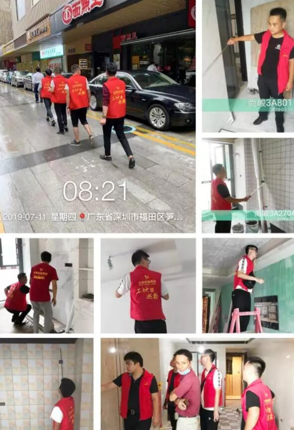 第57季工地巡檢｜烈日炎炎 我們?cè)诼飞?/></p><p style=