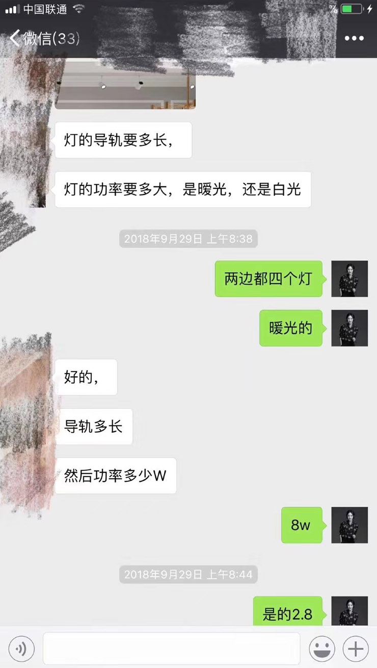 樂(lè)蜂