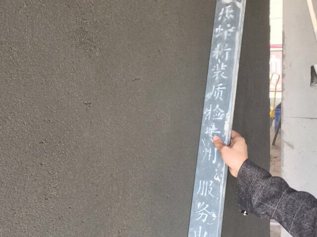 裝修瓦工怎么驗收？
