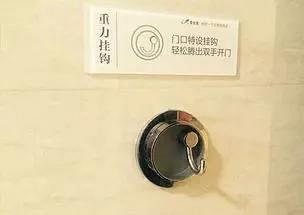 干貨分享，60條人性化設(shè)計，好用到流淚！