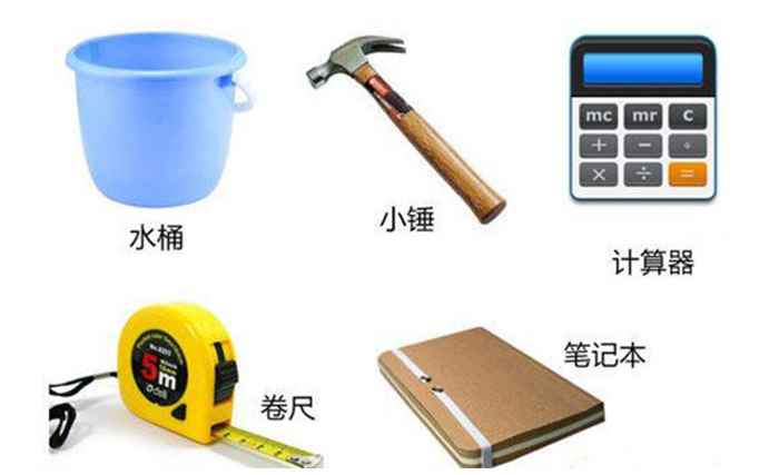 毛坯新房驗(yàn)收有哪些注意事項(xiàng)？