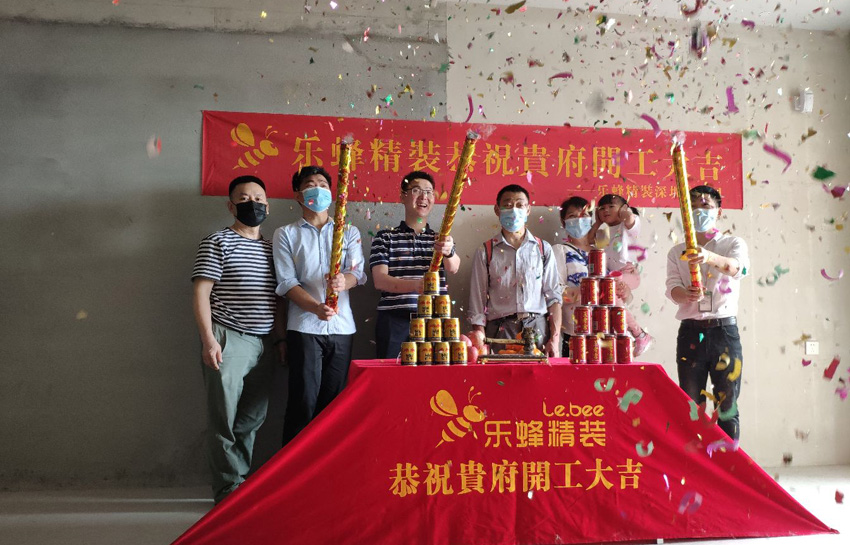 財(cái)富城89平現(xiàn)代風(fēng)格在施工地